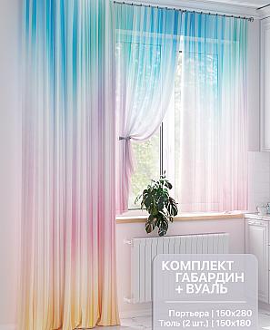 Комплект штор «Ренвианс» | фото