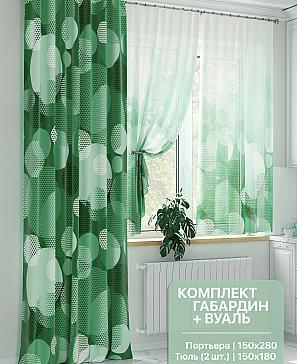 Комплект штор «Нелвиак» | фото