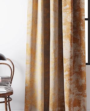 Комплект штор «Литенрокс» | фото 2