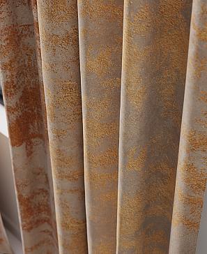 Комплект штор «Литенрокс» | фото 3