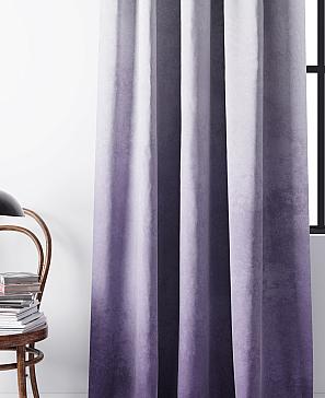Комплект штор «Хенфиртен» серо-фиолетового цвета