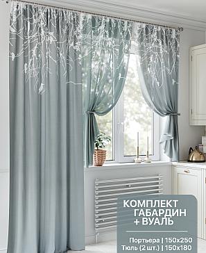 Комплект штор «Фенровир»