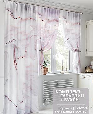 Комплект штор «Ферилт» | фото