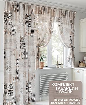 Комплект штор «Мирванторс» | фото
