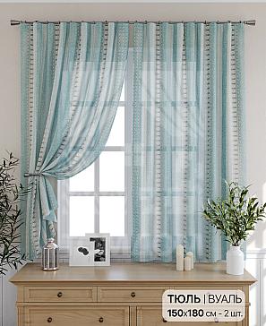 Тюль «Нерфисон» | фото 2