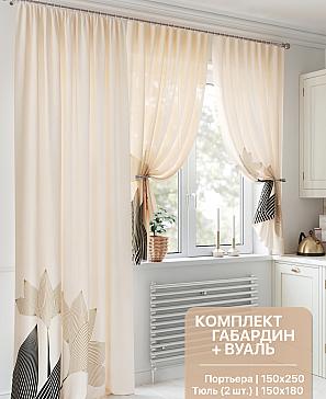 Комплект штор «Банвиса» | фото
