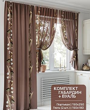 Комплект штор «Линфоринс» | фото