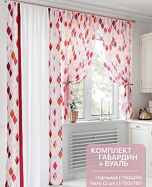 Комплект штор «Рифенбро» | фото