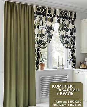 Комплект штор «Мавинар» | фото