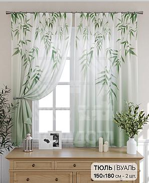 Тюль «Банфирас» | фото