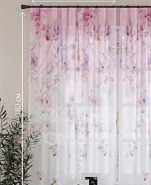 Комплект штор «Канфирас»