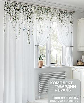 Комплект штор «Рифантис» | фото