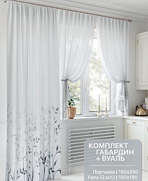 Комплект штор «Санмиакс» | фото