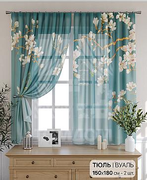 Комплект штор «Лориторис» цвета морской волны