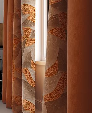 Комплект штор «Санмирас» | фото 3