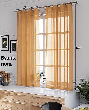 Тюль «Юнис» светло-коричневого цвета