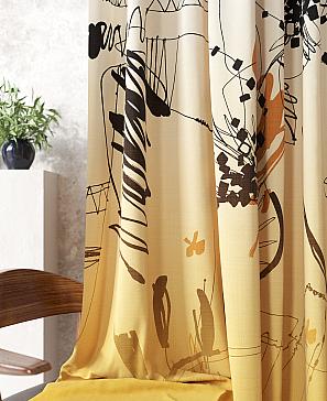 Комплект штор «Ларимиан»