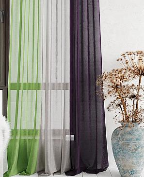 Комплект штор «Лоцион» фиолетово-серо-зеленого цвета