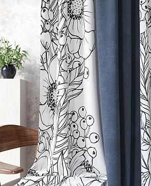 Комплект штор «Лиронтир» синего цвета