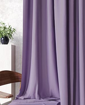 Комплект штор «Блэки-05-250 см»