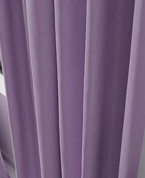 Комплект штор «Блэки-05-250 см»