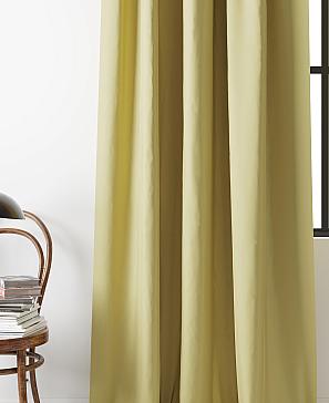 Комплект штор «Блэки-17-250 см»