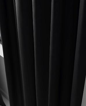 Комплект штор «Блэки-20-250 см»