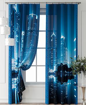 Комплект штор «Фриости - 00 - 260 см»