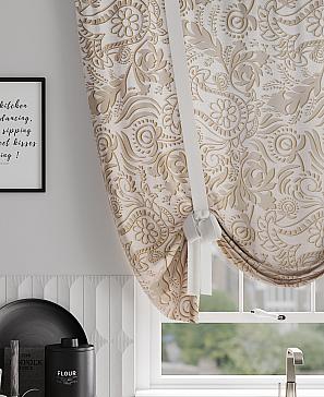 Тюль «Луриарс» | фото 3