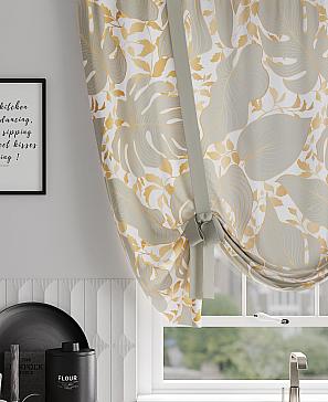 Тюль «Рантерис» | фото 3