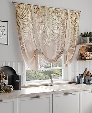 Тюль «Панквирс» | фото