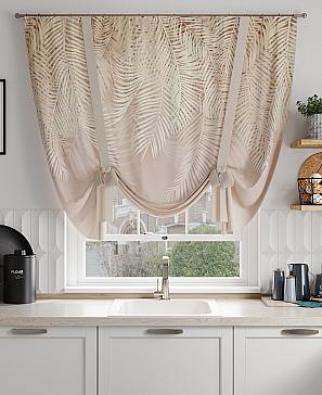 Тюль «Панквирс» | фото 2