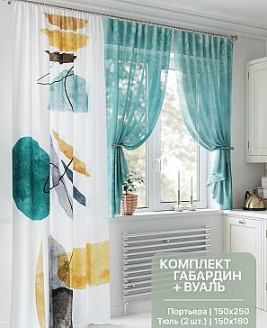 Комплект штор «Тенгриолс (бирюза)» | фото