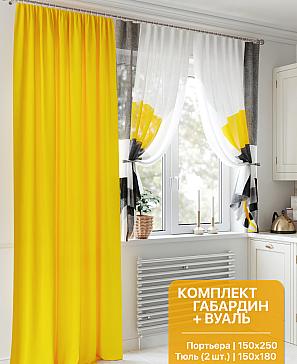 Комплект штор «Лорифонт» | фото