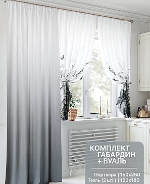 Комплект штор «Ренкриант» | фото