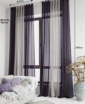 Комплект штор «Лаури» фиолетово-серого цвета