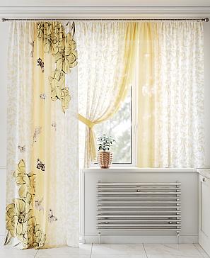 Комплект штор «Формиранс - 250 см» | фото 3