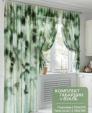 Комплект штор «Шенекриос» | фото