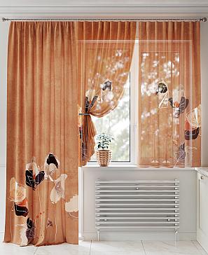 Комплект штор «Лонкерис» оранжевого цвета