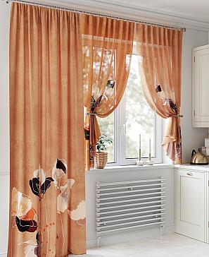 Комплект штор «Лонкерис» оранжевого цвета