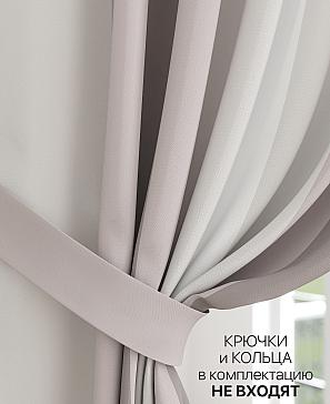 Портьера «Лорфортис» | фото 3