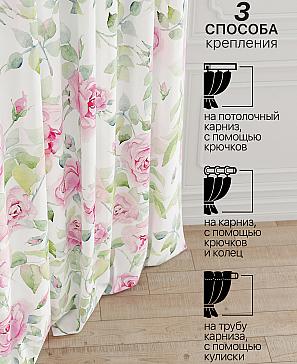 Портьера «Флорикорс» | фото 2