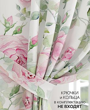 Портьера «Флорикорс» | фото 3