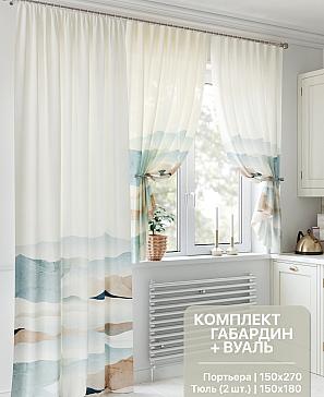 Комплект штор «Некролинс» | фото