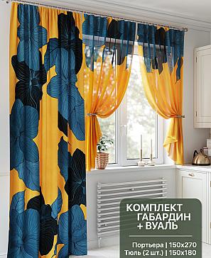 Комплект штор «Беринкор» | фото