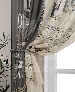 Тюль «Денкрианс» | фото 3