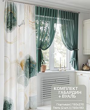 Комплект штор «Фортернос» | фото