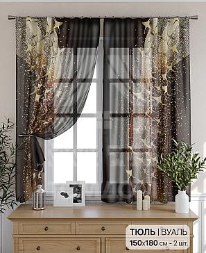 Тюль «Фертангро» | фото