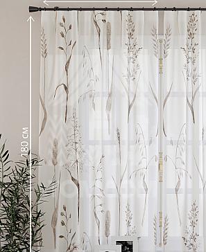 Комплект штор «Ритмиран»