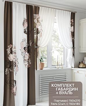 Комплект штор «Рулифорс» коричневого цвета